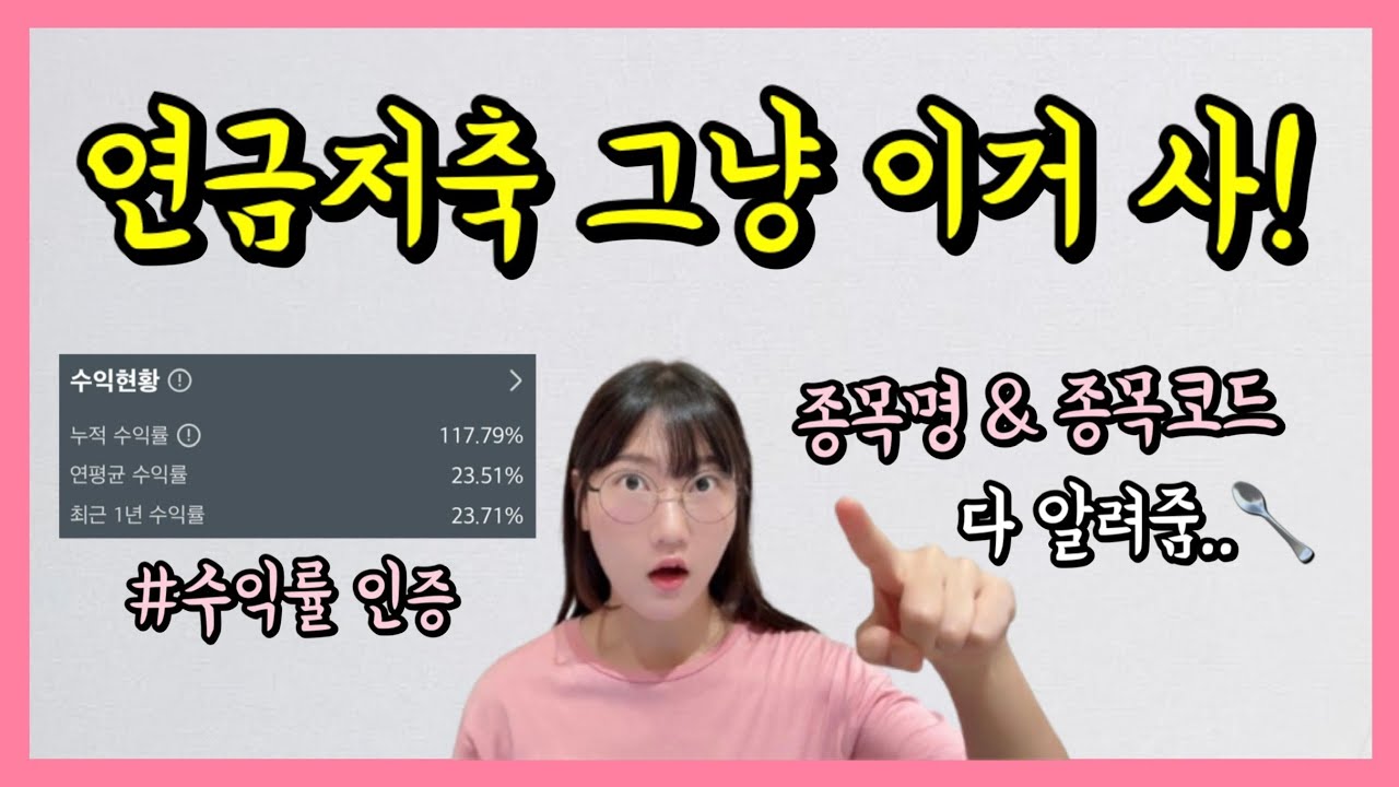 12월 되니까 이런거 찾아보는 사람들 많을듯