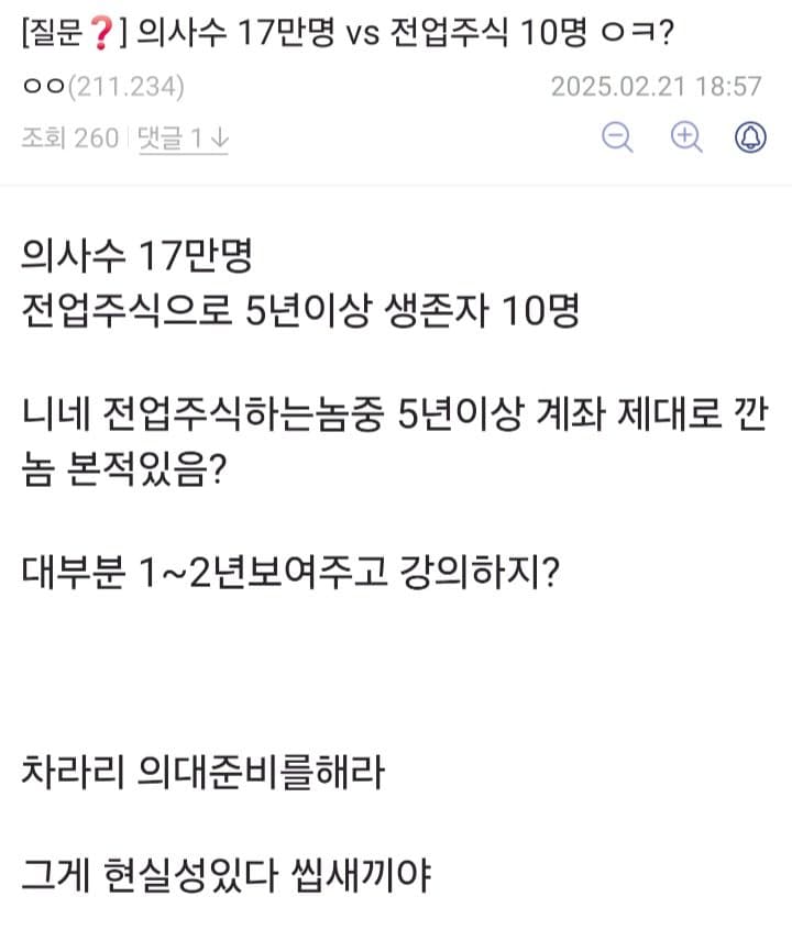 1740186150.jpg