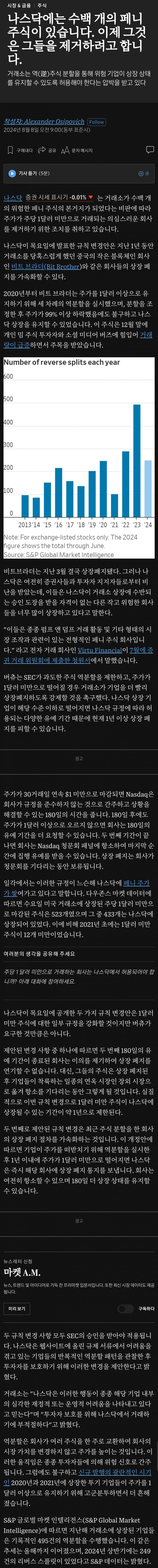 1ebec223e0dc2bae61abe9e74683706d22a14483d1d5c8b4b2c4c40243029ad01a1b872879bc11853fa268aeed1412ef