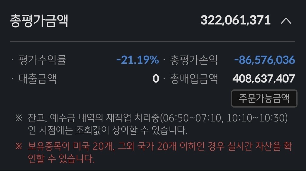 자살마렵다....
