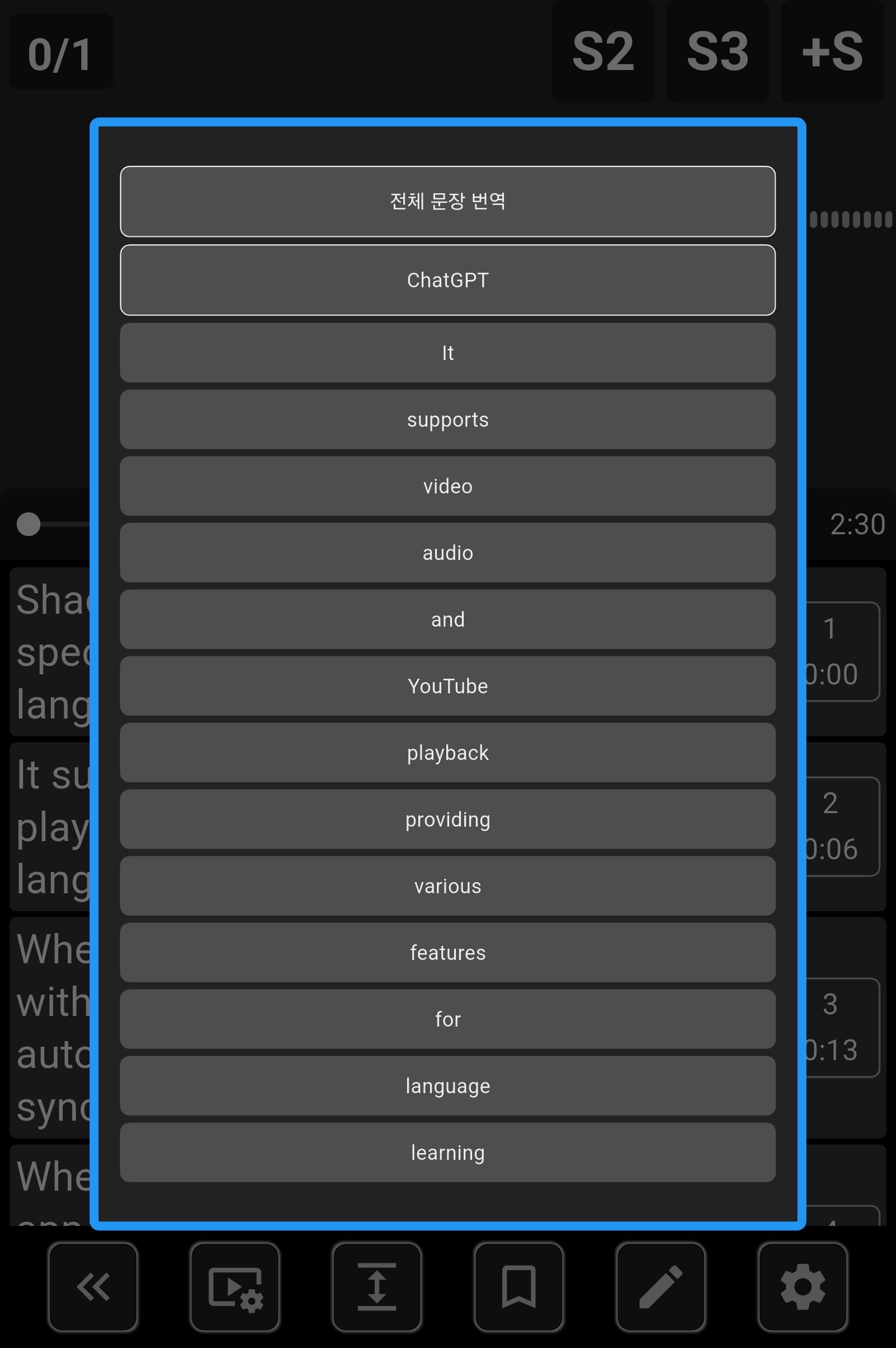 Screenshot_20250618_112500.jpg