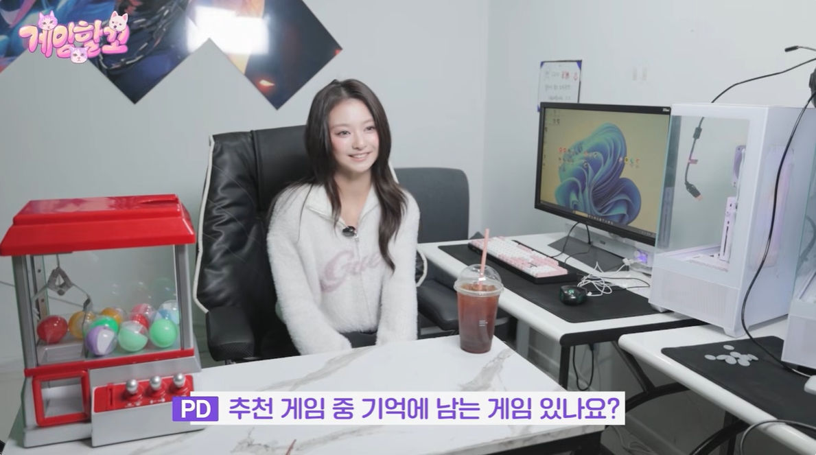 프로미스나인 이나경 아이보리 집업 2번째 사진