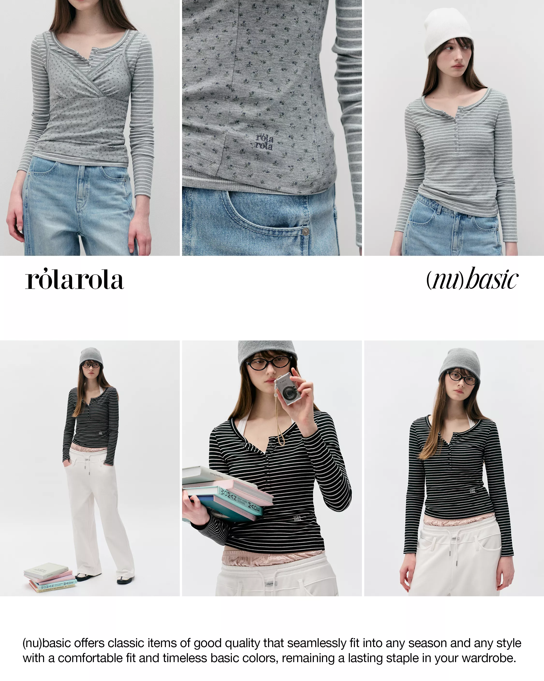 장원영 레이어드 스타일링 7번째 사진