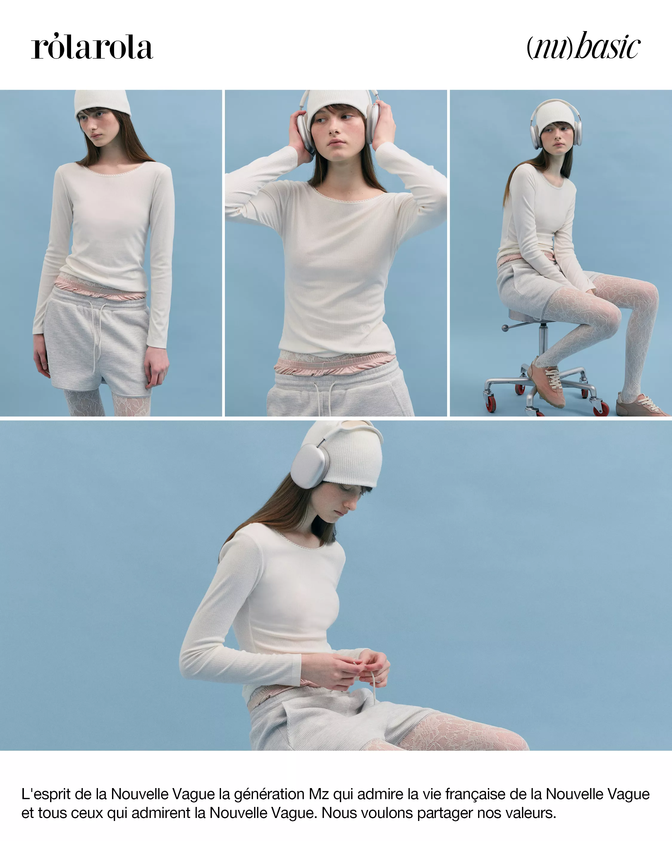 장원영 레이어드 스타일링 5번째 사진