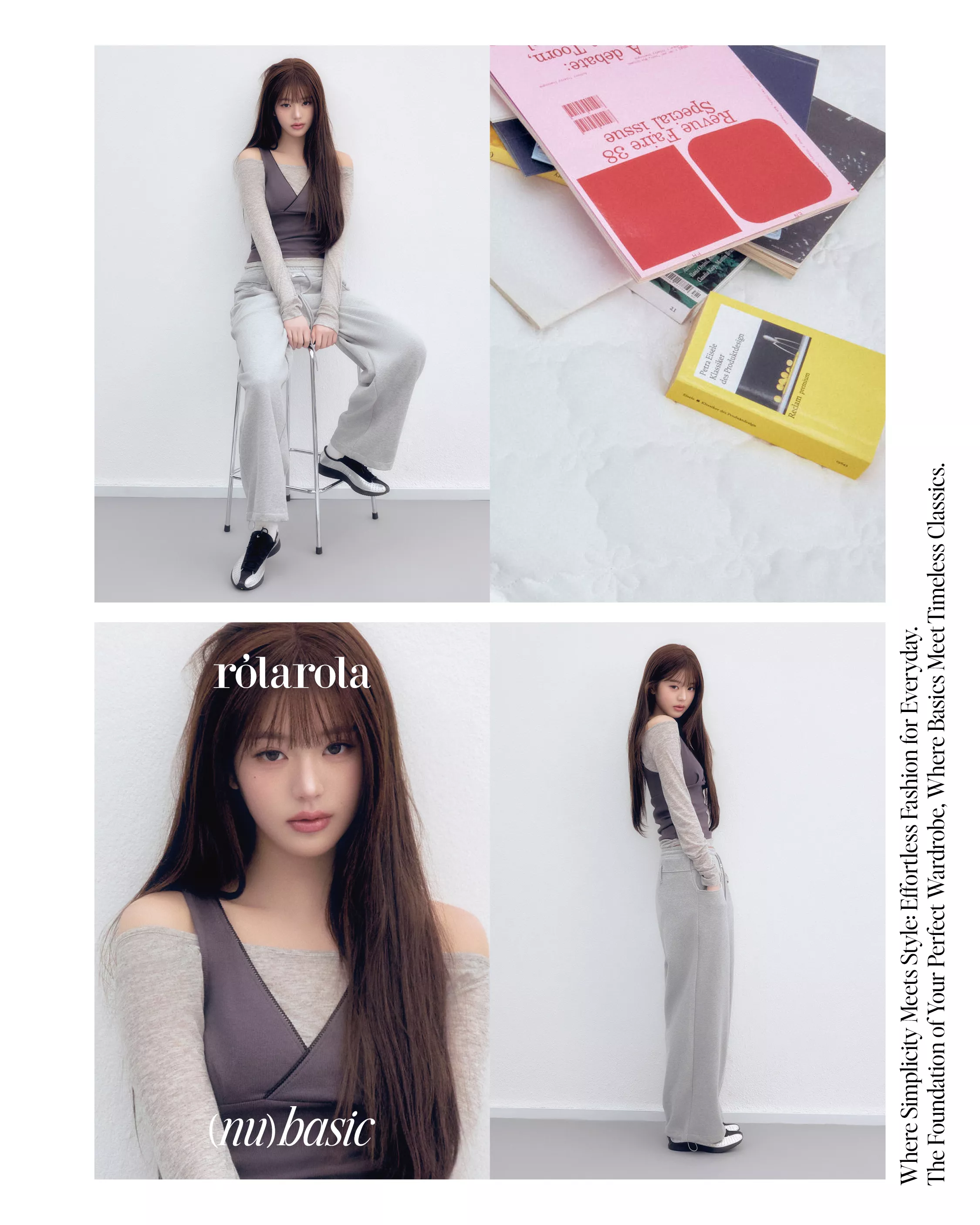 장원영 레이어드 스타일링 3번째 사진