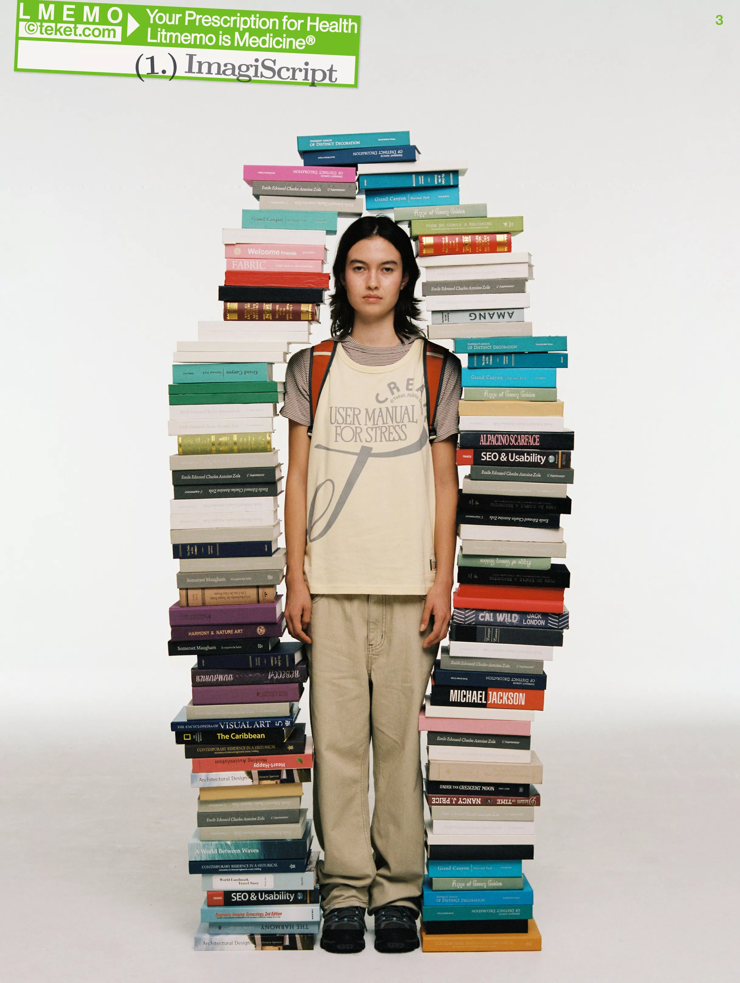 테켓 26Spring  룩북 Plan 17. Litmemo 3번째 사진