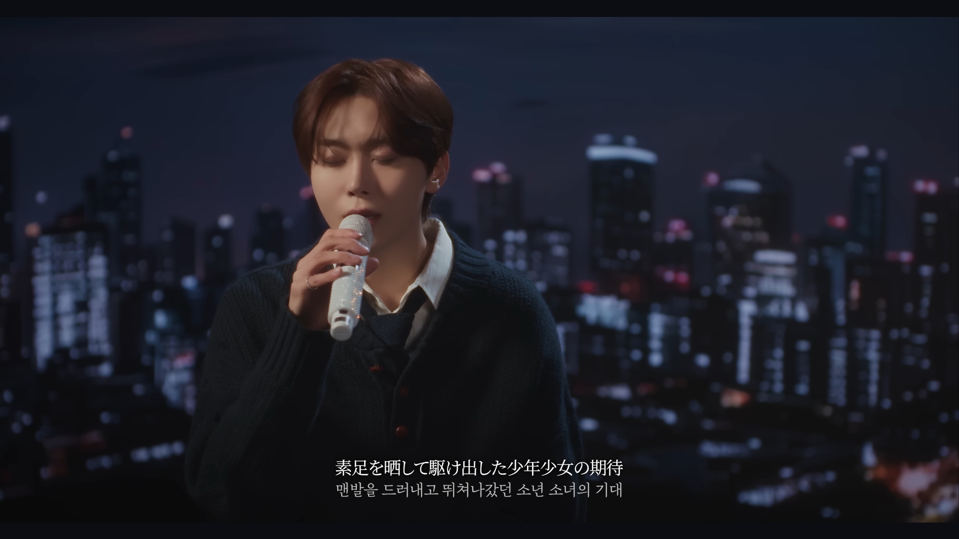 세븐틴 부승관 니트 (5)