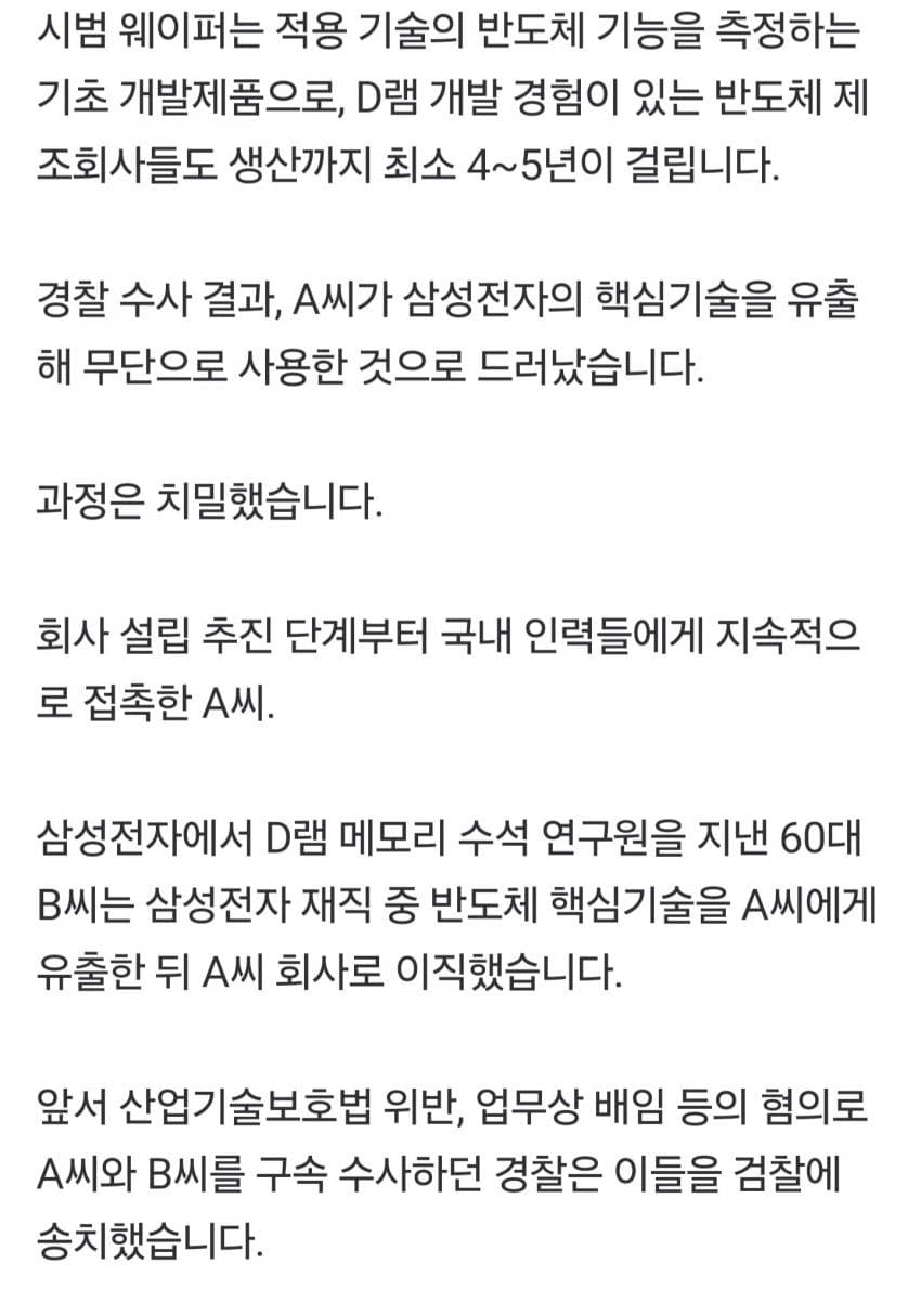 1ebec223e0dc2bae61abe9e74683706d23a04e83d2d1c8b5b3c6c4096633baac0d0c1acee976e0f5d071e4b8d386dbaf
