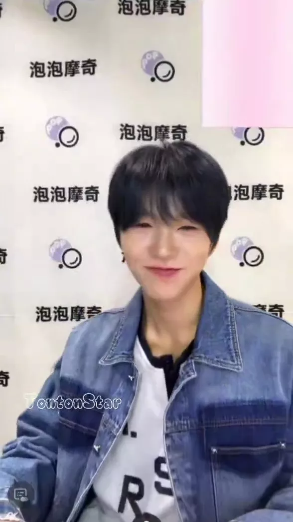 재희 영톻 팬싸 2번째 사진