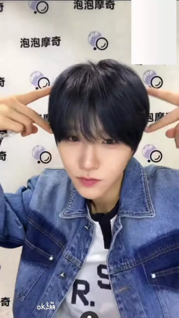 재희 영톻 팬싸