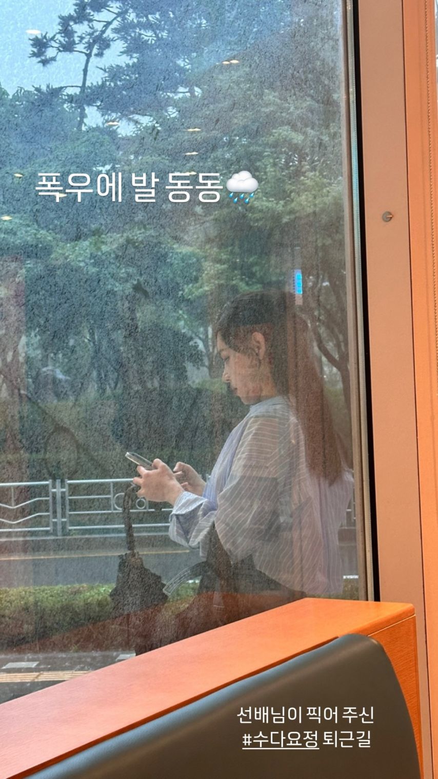 김다영 아나운서1_1.jpg