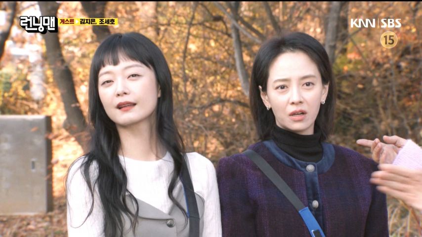남자 게스트에 잔뜩 기대했다가 완전 실망한 전소민, 송지효 표정1_38.jpg