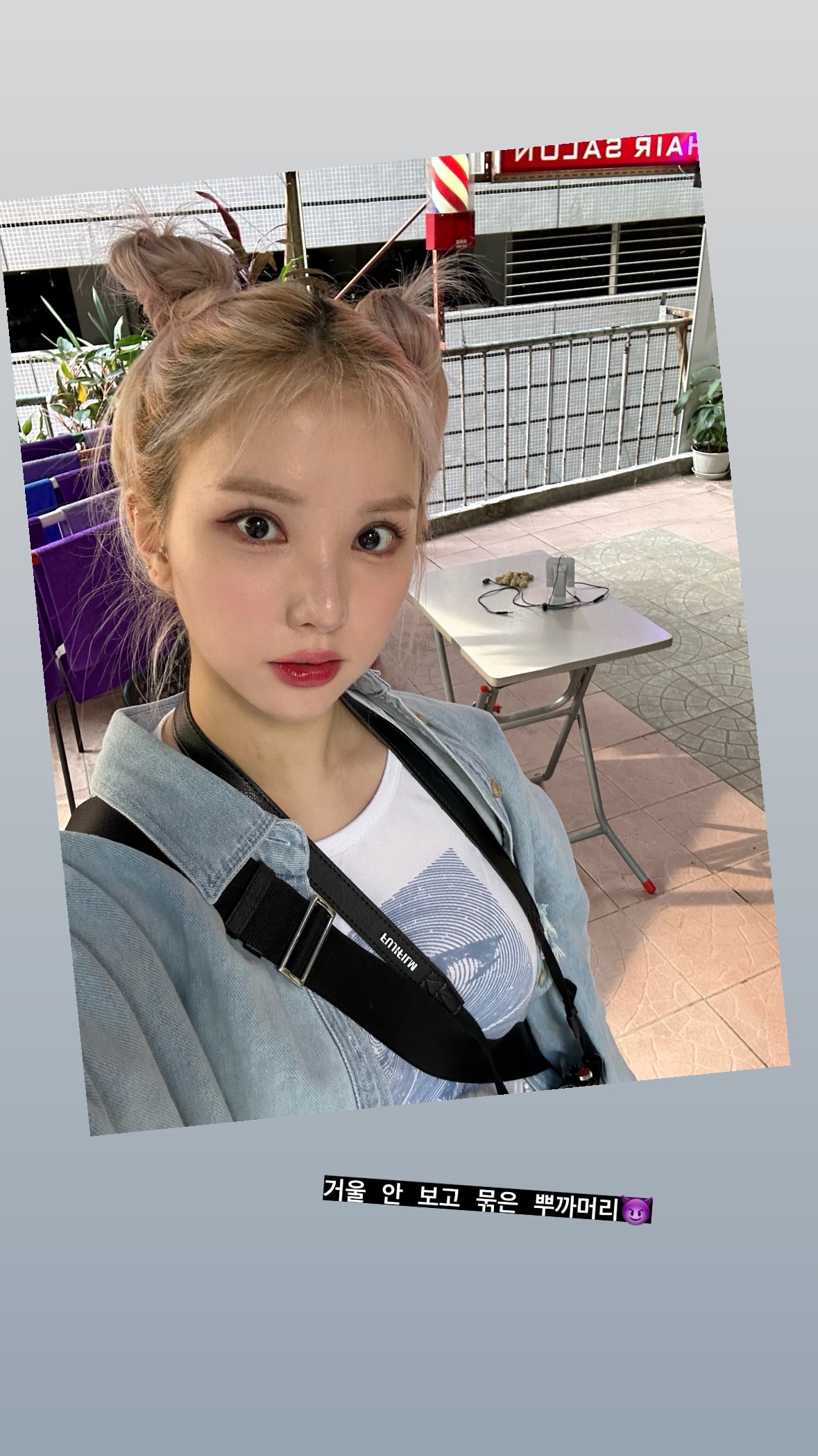 뿌까.jpg