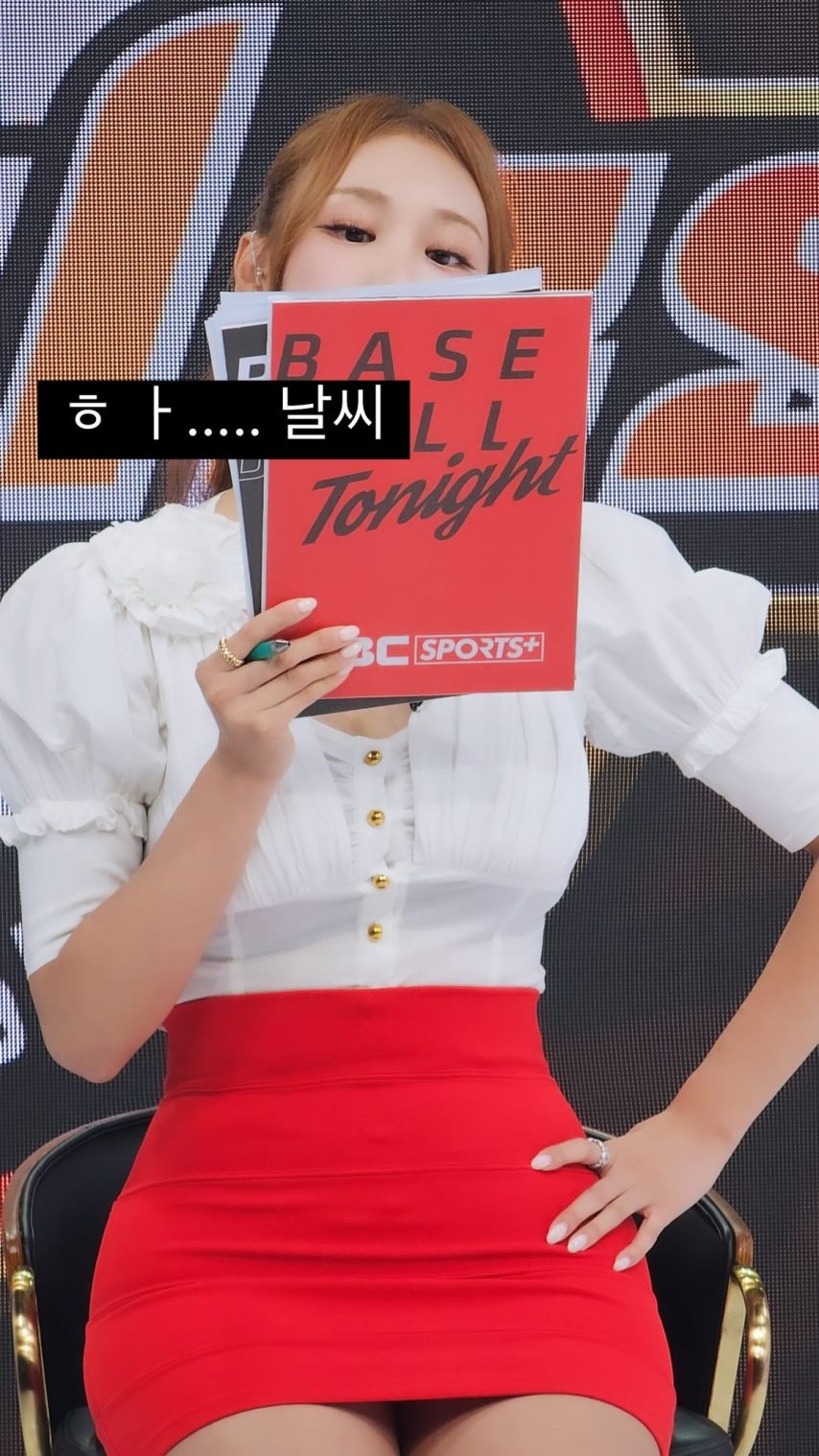 박지영 아나운서1_5.jpg