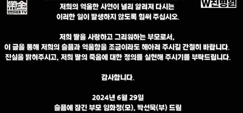 9월 결혼 예정이던 EXID 하니.결혼식 무기한 연기 [정보글]1_11.jpg