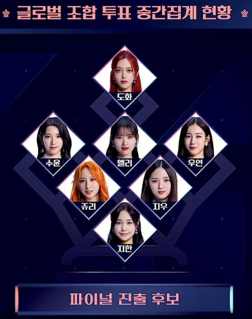 1690900219 (1).png.jpg