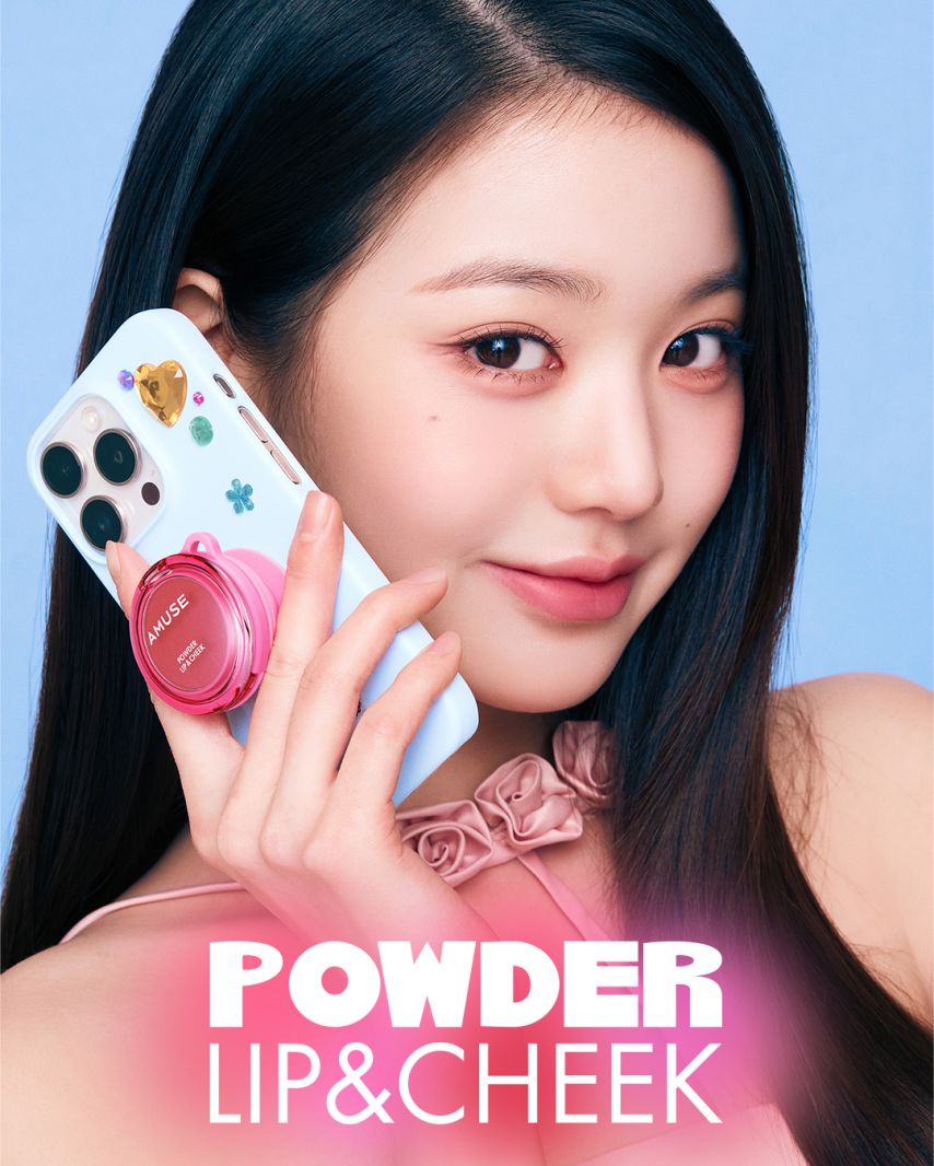 아이브 장원영 amuse1_2.jpg