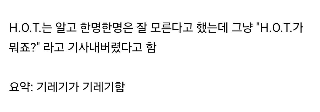 Screenshot_20240104_083057_Chrome.jpg