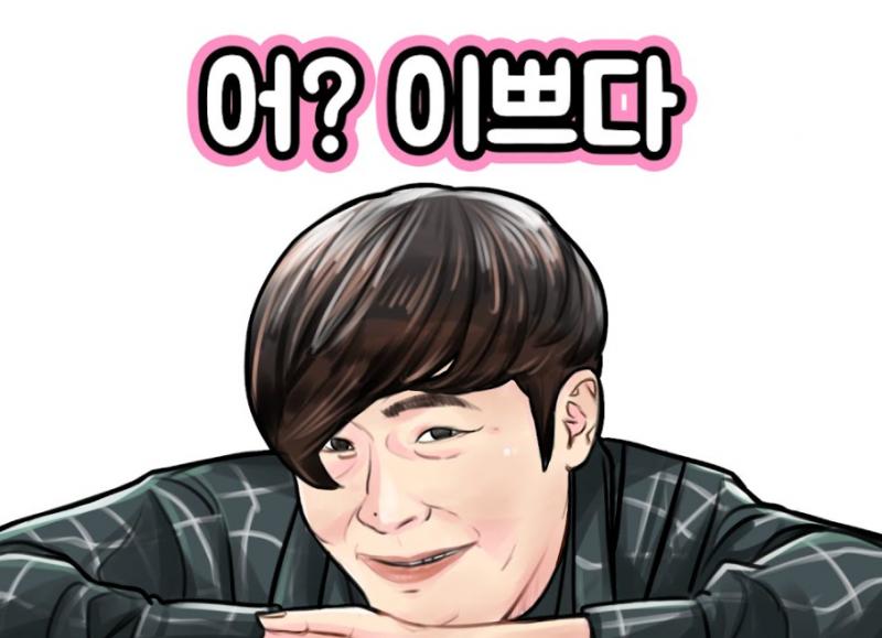 채원빈2_1.png.jpg