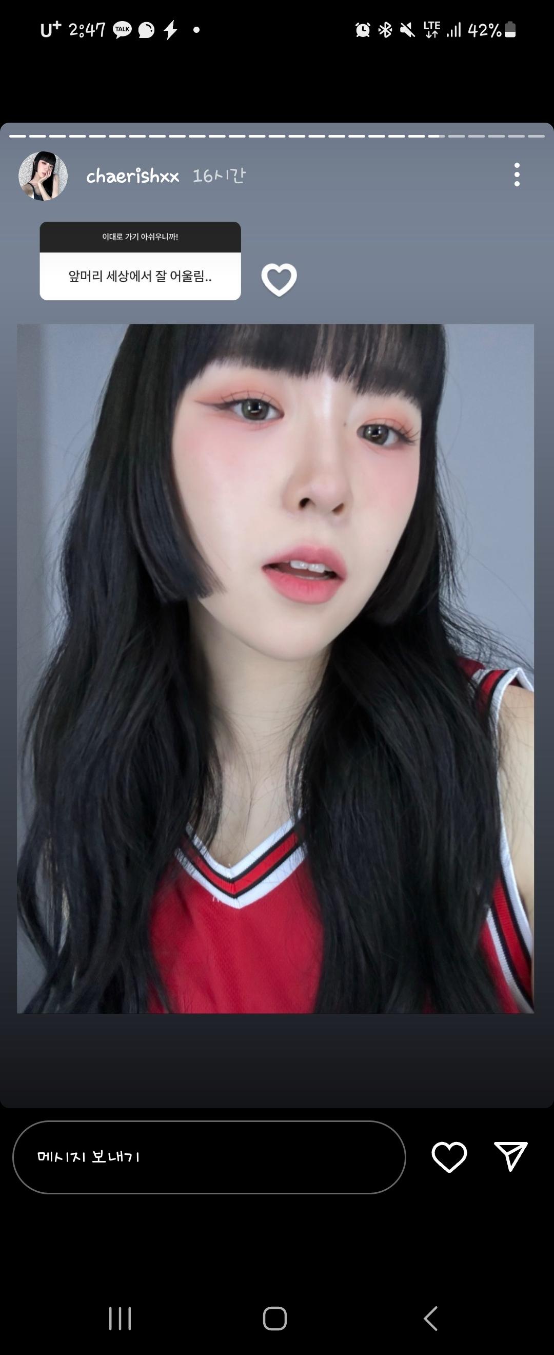 Screenshot_20230531_144722_Instagram.jpg
