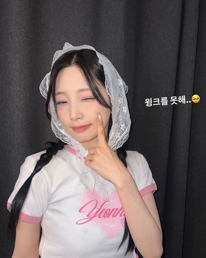 연희 로켓펀치 인별2_4.jpg