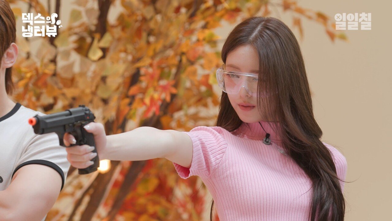 20241011_084241_YouTube.jpg 덱스의 냉터뷰에 나온 유나 미모 ㄷㄷㄷ