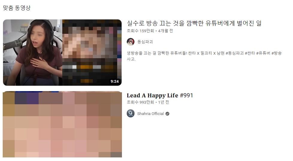 화면 캡처 2023-10-09 232038.png.jpg