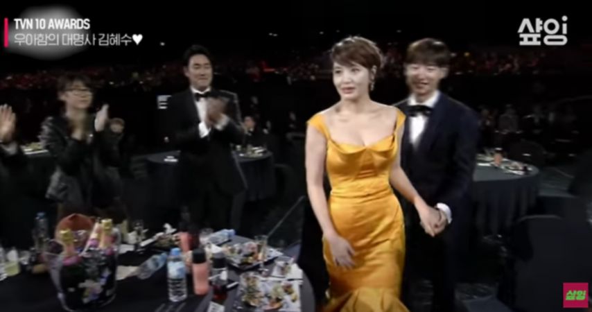 이제훈의 이상형 김혜수 & 누명 벗은 고준희 매혹적 화보.jpg1_2.jpg