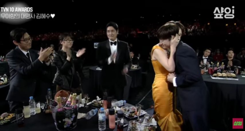이제훈의 이상형 김혜수 & 누명 벗은 고준희 매혹적 화보.jpg1_3.jpg