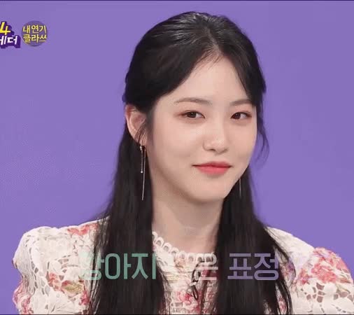 bb9ed2c597c7e0043e74c231550b1502_1676121092_7942.gif