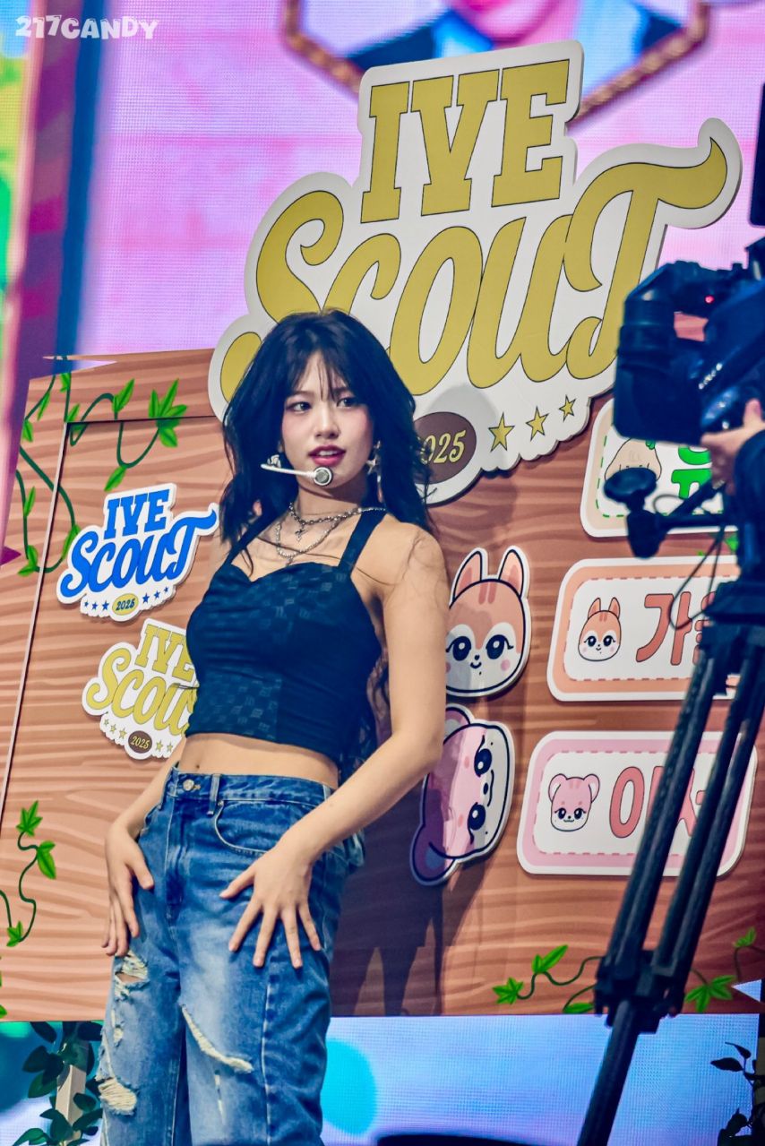[아이브] 안유진1_11.jpg