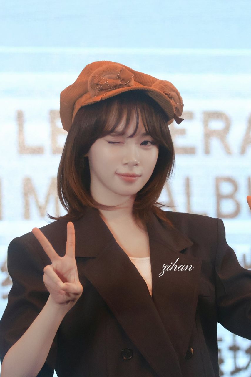 [르세라핌] 김채원1_8.jpg