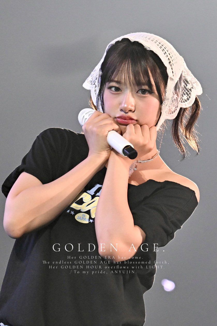 [아이브] 안유진2_1.jpg