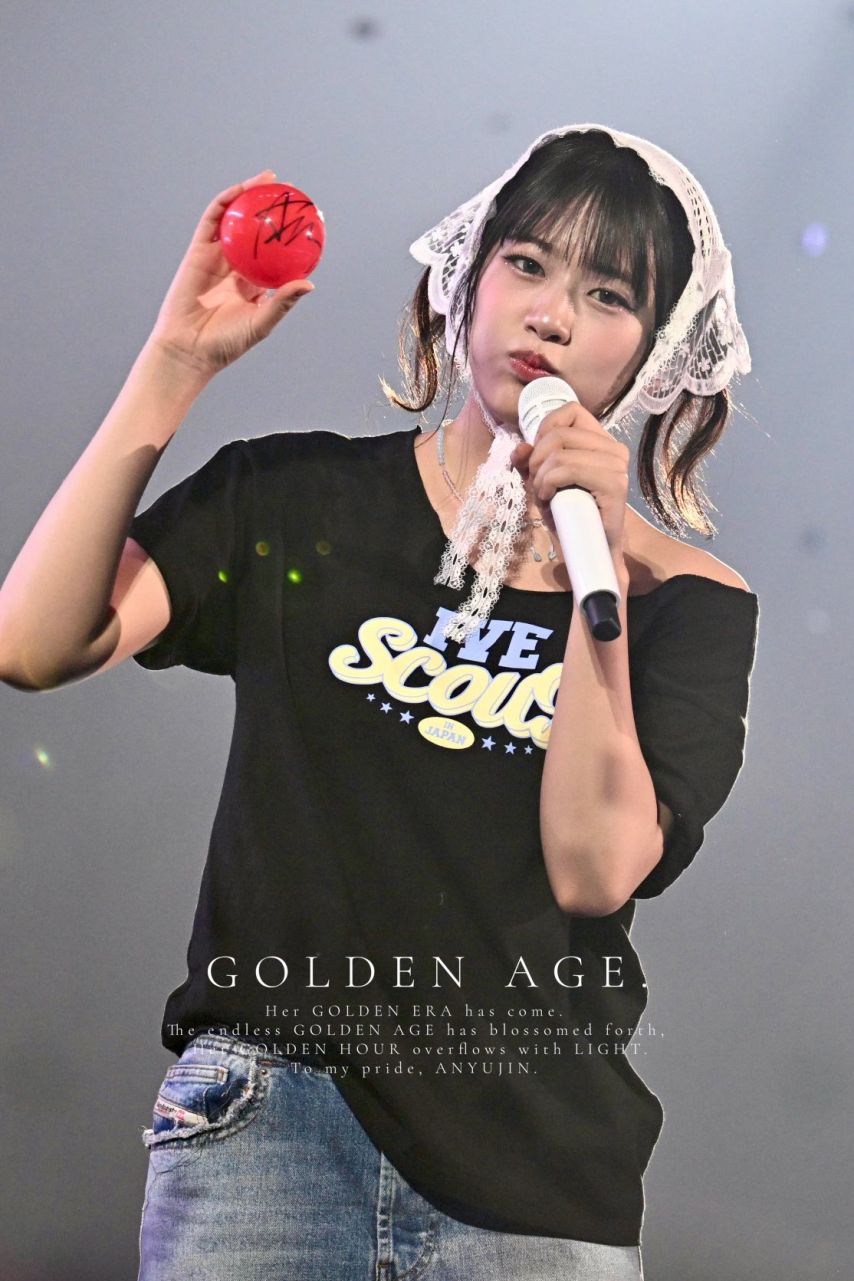 [아이브] 안유진2_5.jpg
