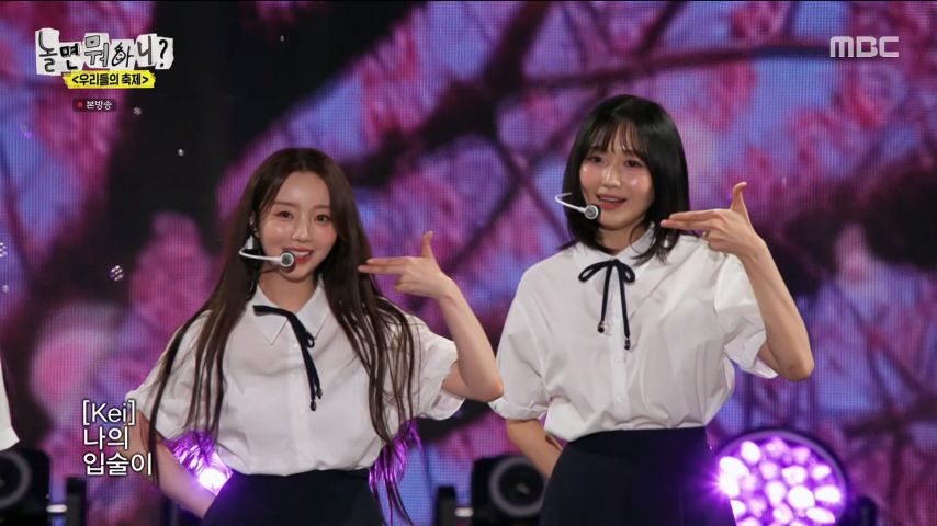 러블리즈 완전체 무대하는 케이 표정1_6.jpg