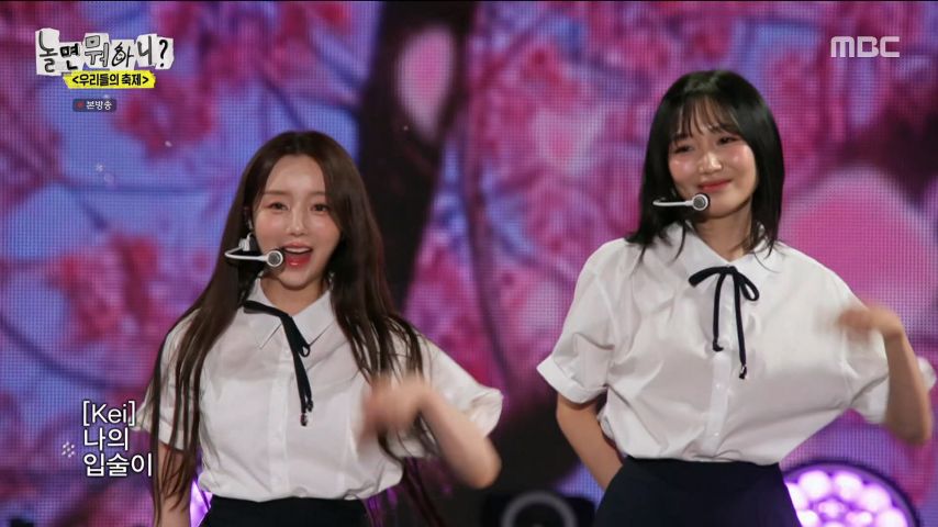 러블리즈 완전체 무대하는 케이 표정1_1.jpg