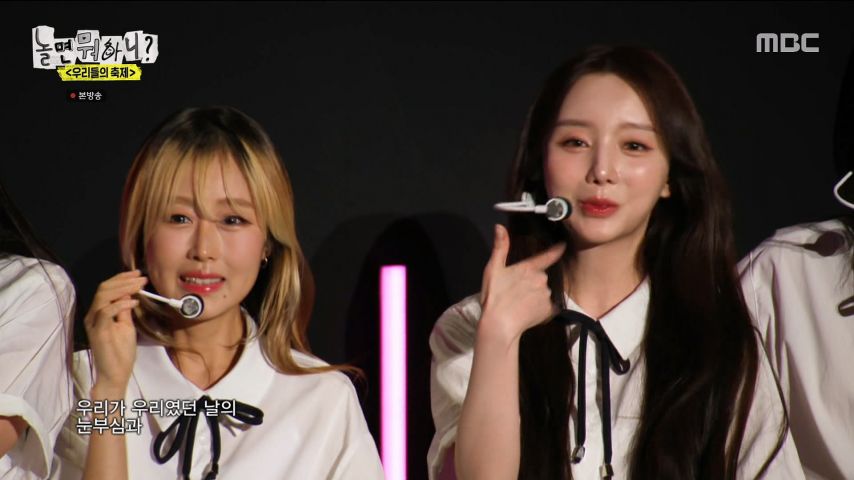 러블리즈 완전체 무대하는 케이 표정1_12.jpg