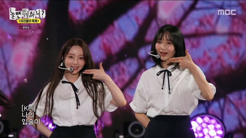 러블리즈 완전체 무대하는 케이 표정1_5.jpg