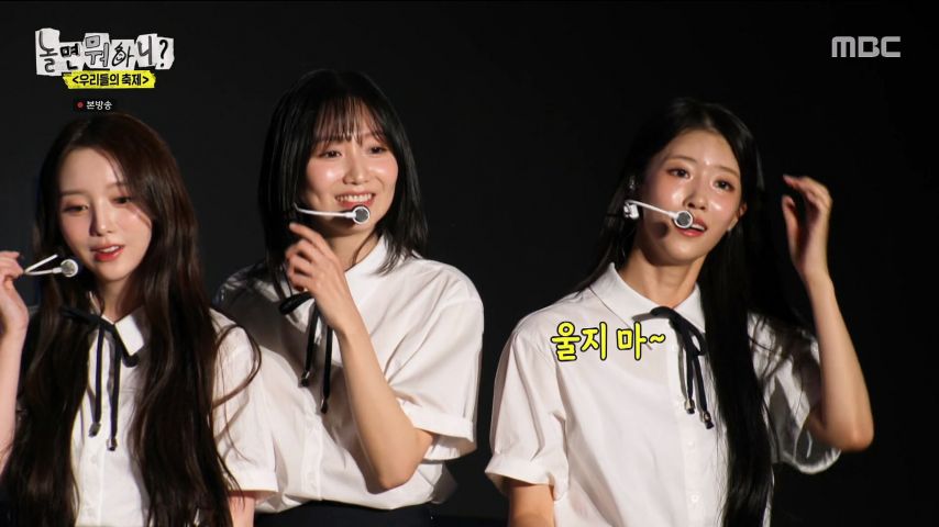 러블리즈 완전체 무대하는 케이 표정1_11.jpg