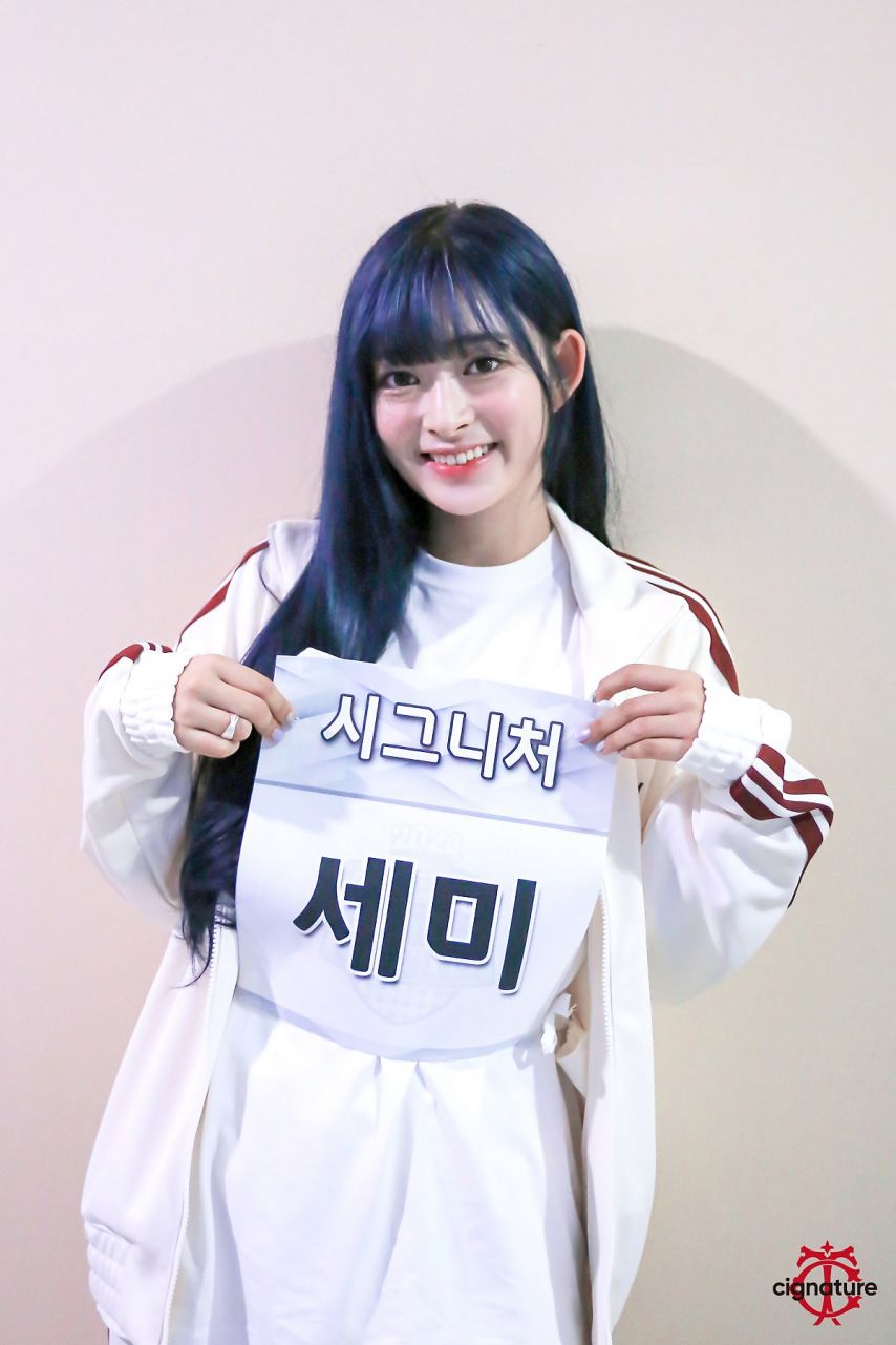 cignature(시그니처)의 2024 아육대 비하인드1_13.jpg