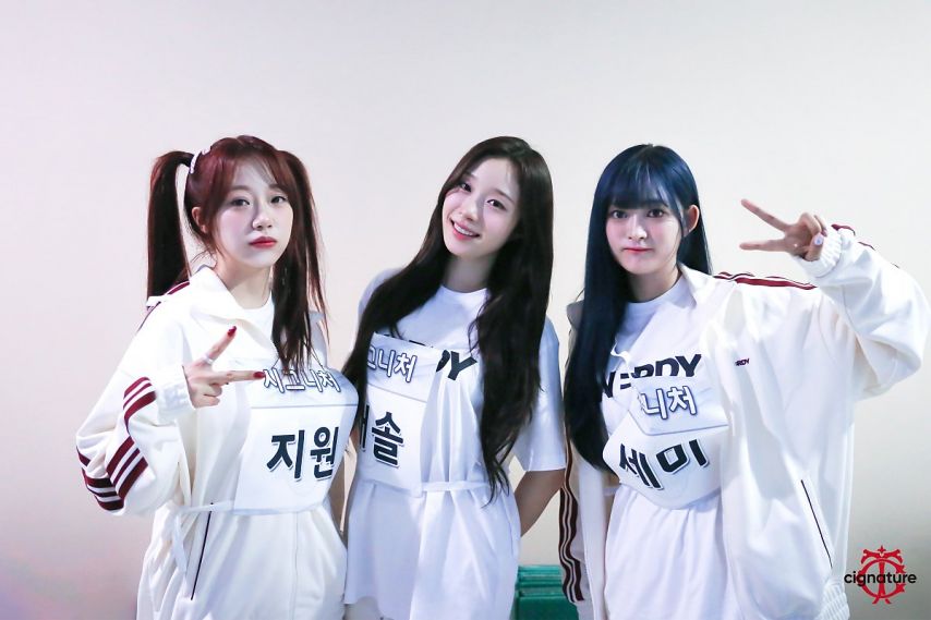 cignature(시그니처)의 2024 아육대 비하인드1_10.jpg