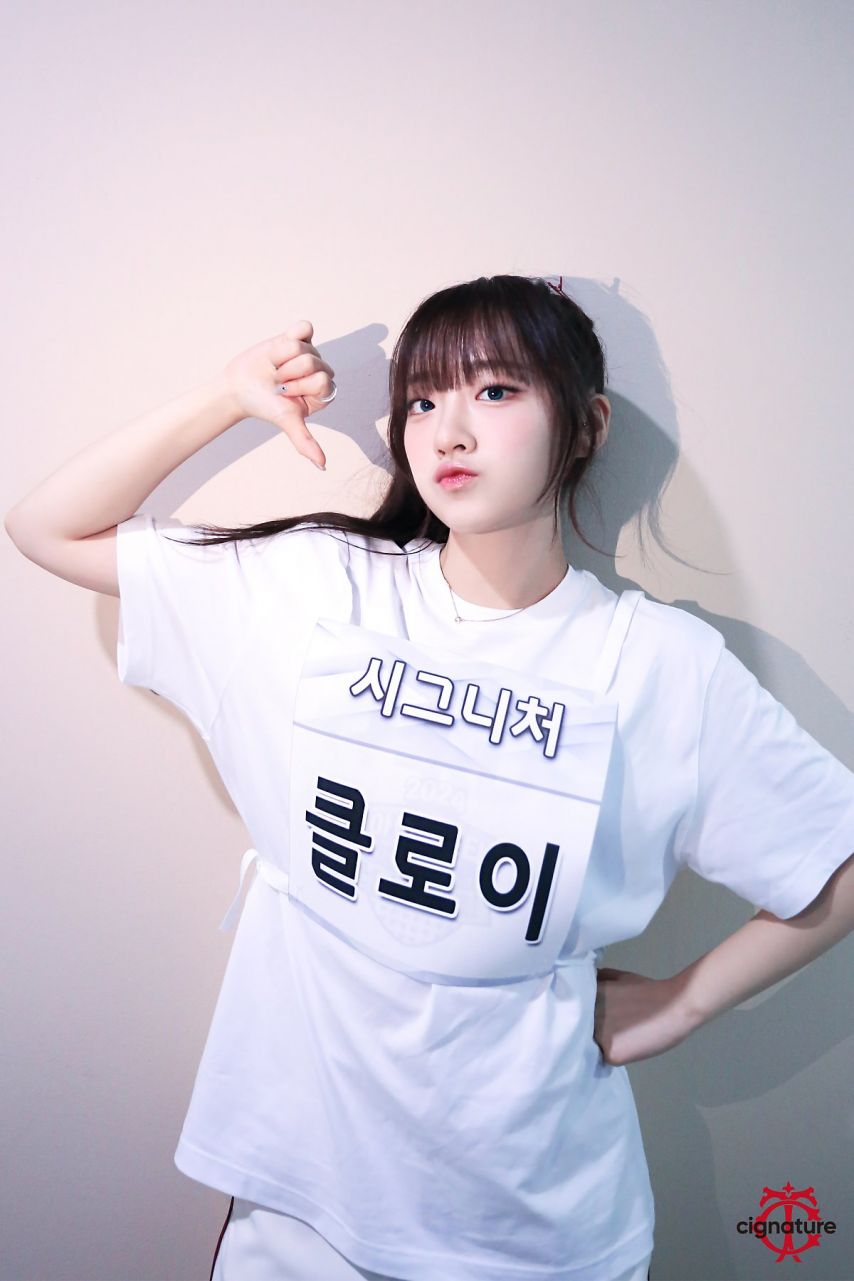 cignature(시그니처)의 2024 아육대 비하인드1_2.jpg