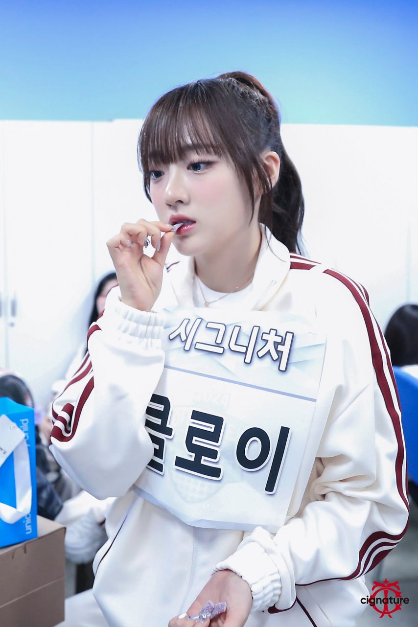 cignature(시그니처)의 2024 아육대 비하인드1_14.jpg