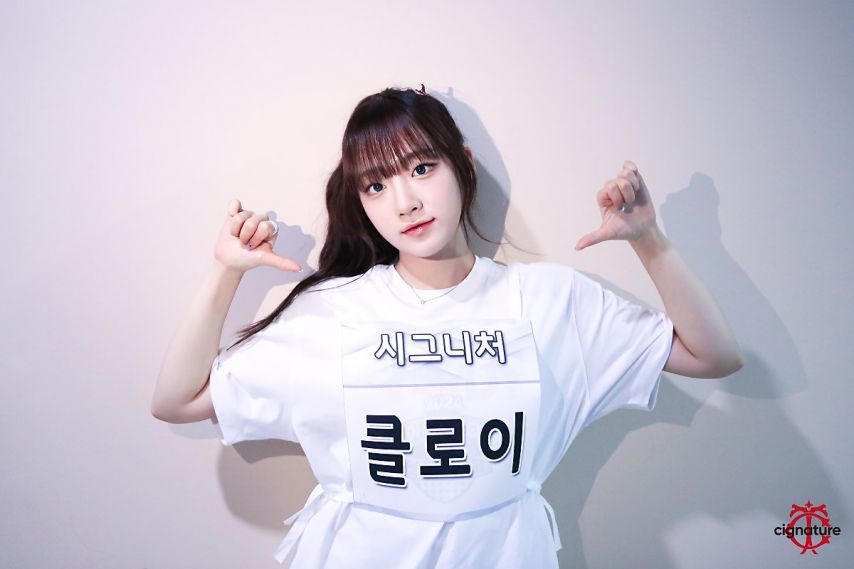 cignature(시그니처)의 2024 아육대 비하인드1_1.jpg
