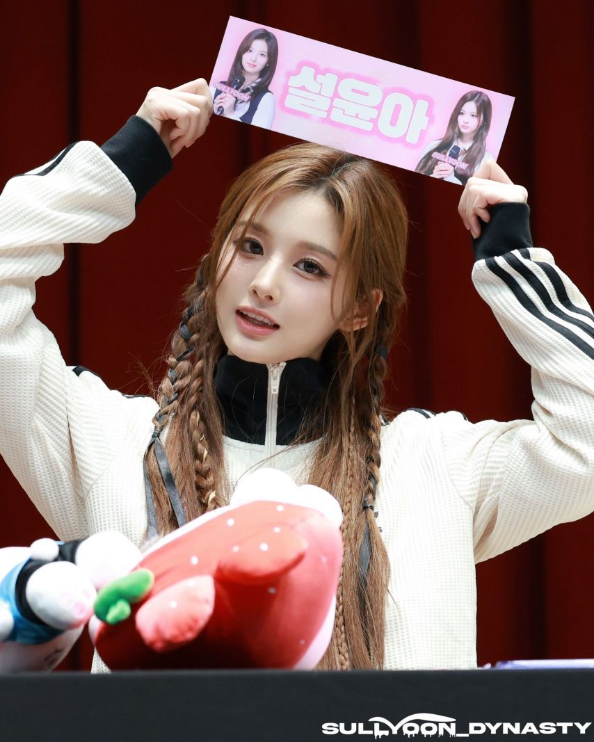 엔믹스 설윤1_8.jpg