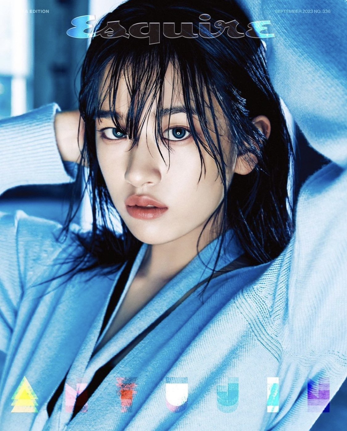 아이브 유진1_2.jpeg