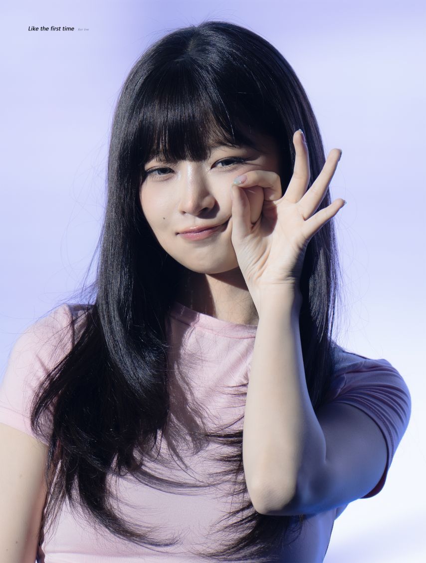 [아이브] 레이 (3)