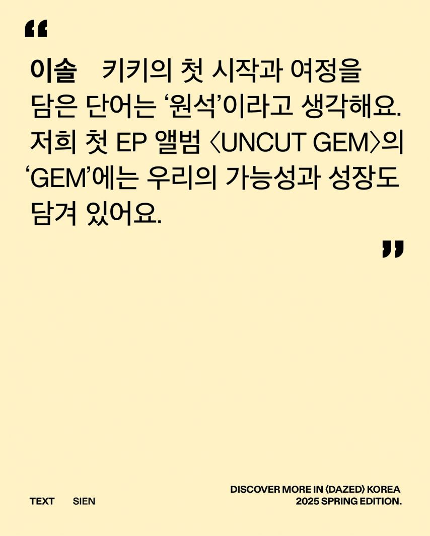 키키1_9.jpg