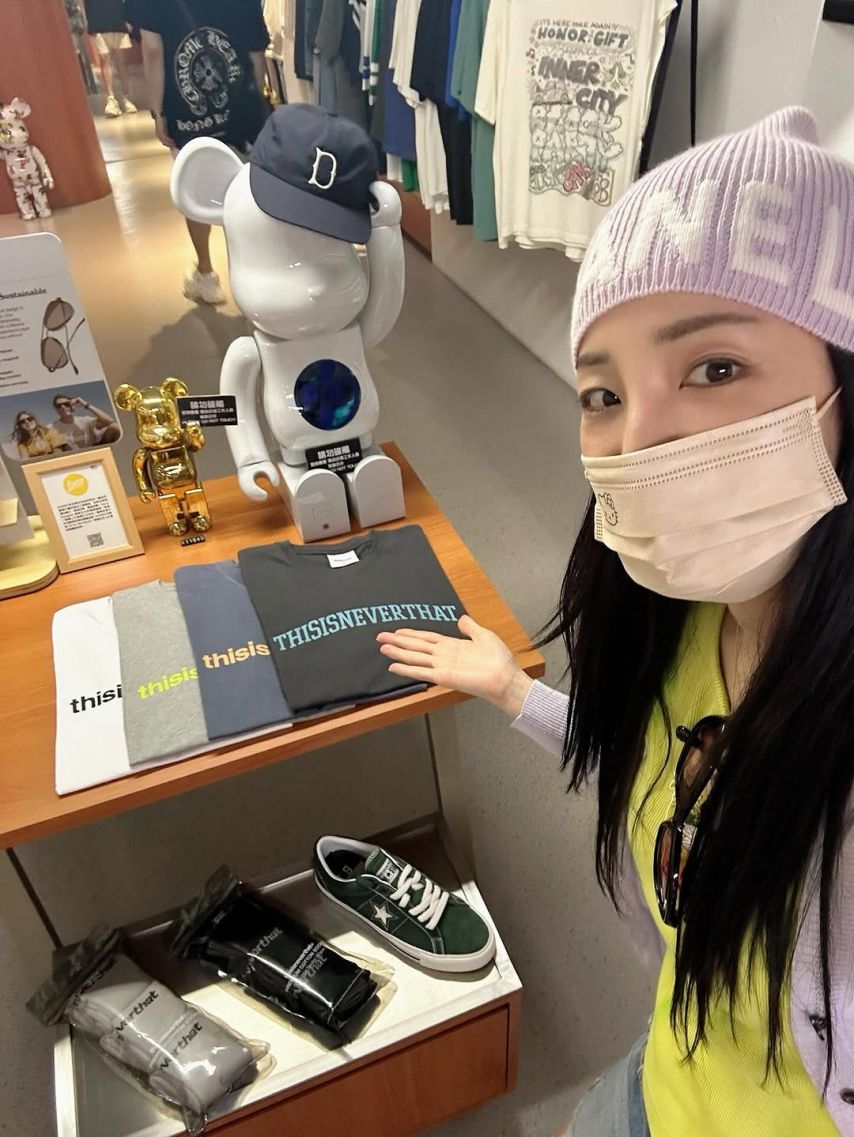 산다라 박 SNS1_18.jpg