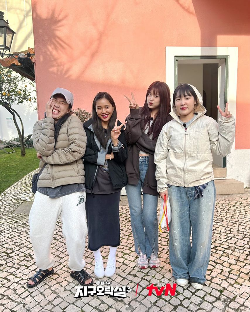 유진 미미 영지 은지 지구오락실1_14.jpg